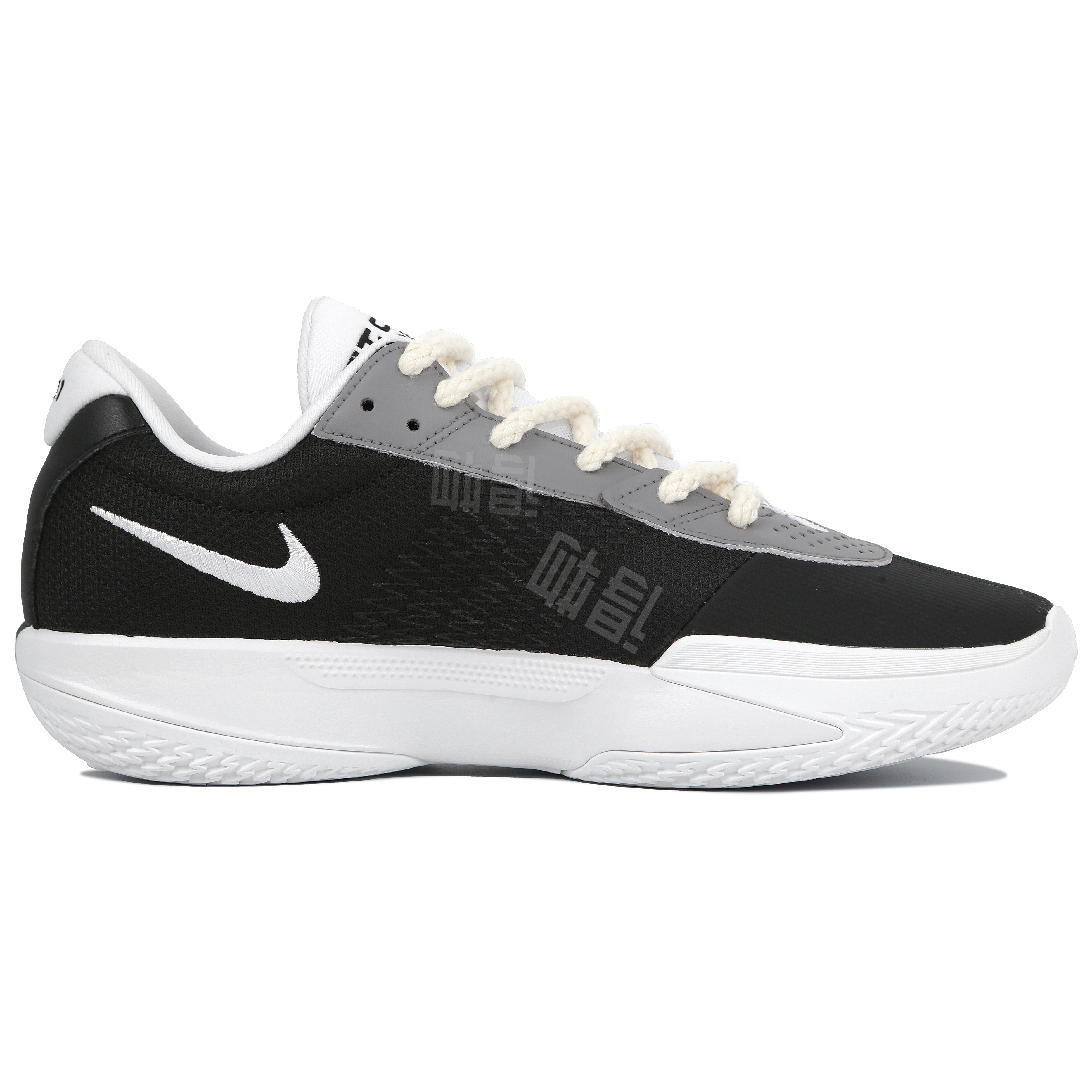 Nike Air Zoom GT Cut Academy EP