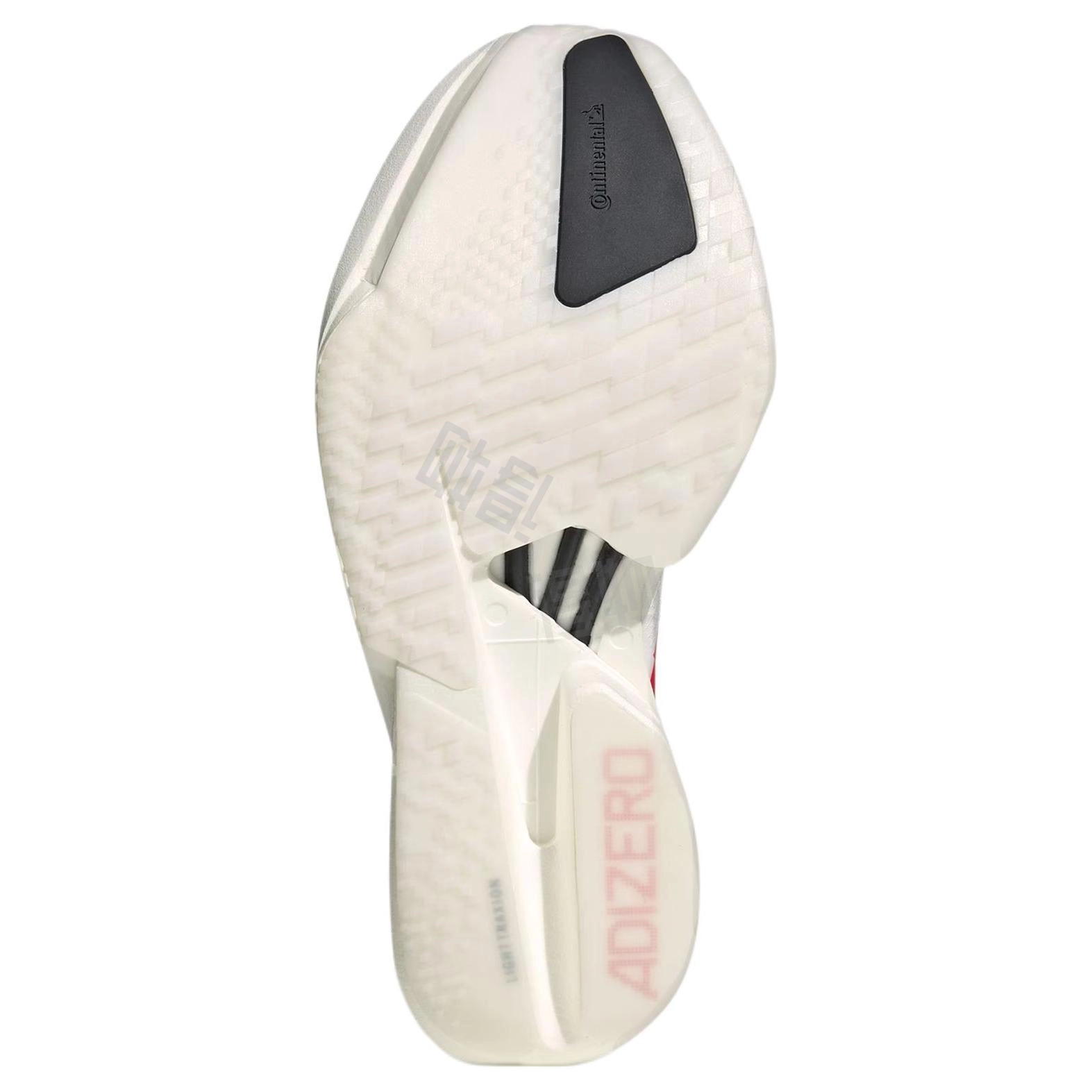 adidas Adizero Adios Pro 4