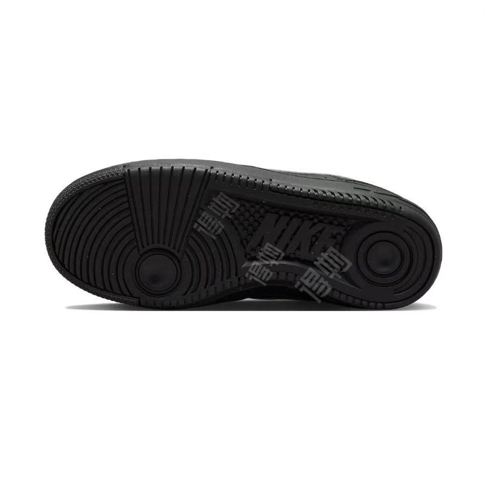 Nike Gamma Force