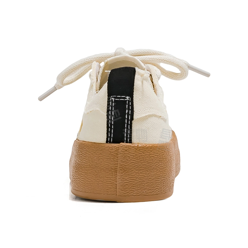 Feiyue
