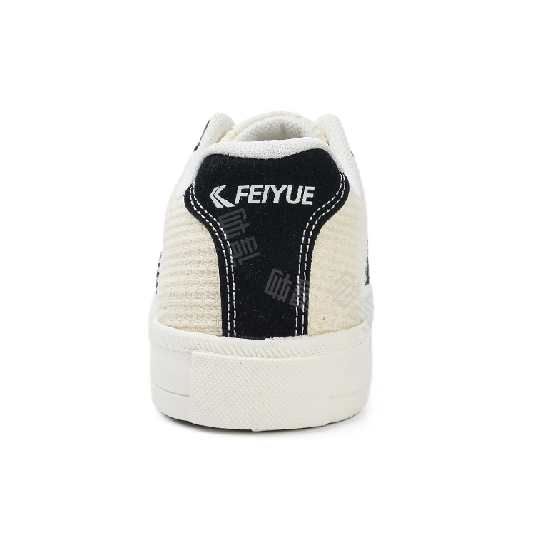 Feiyue
