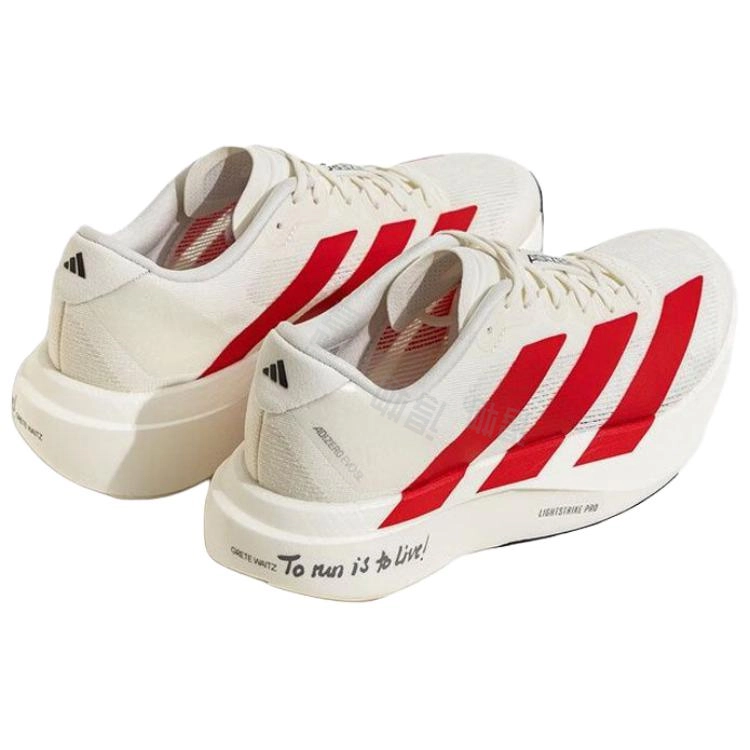 adidas Adizero Evo SL