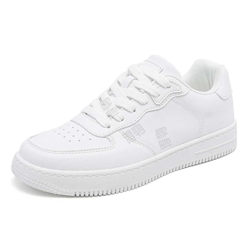 Feiyue