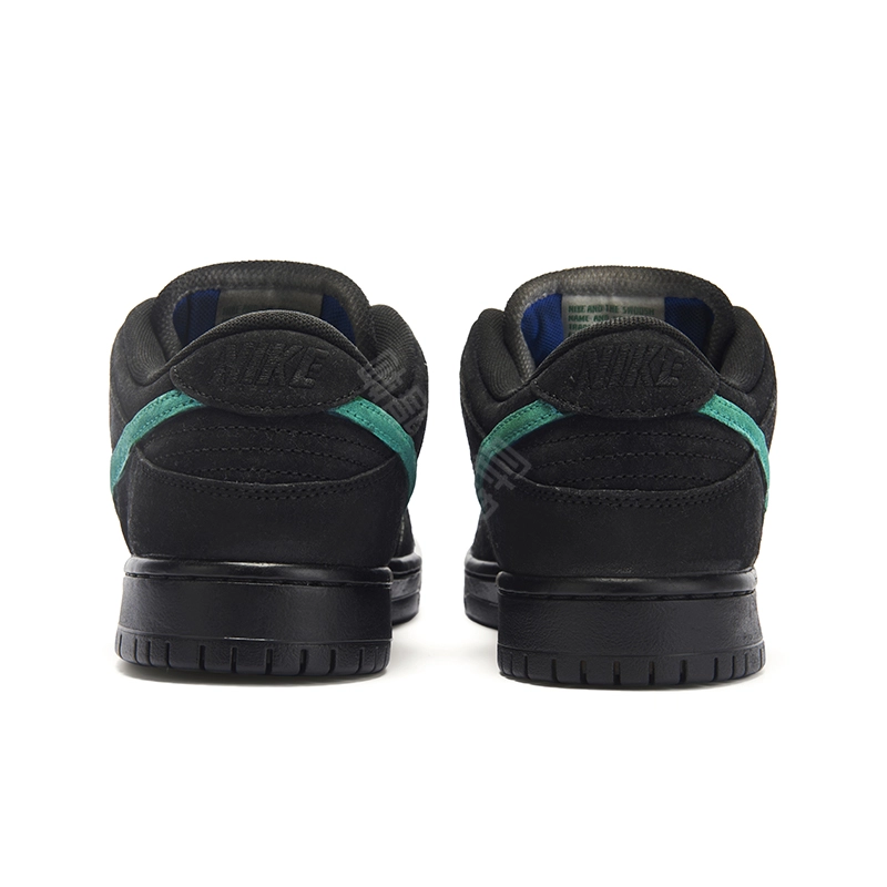 Nike Dunk SB Tiffany