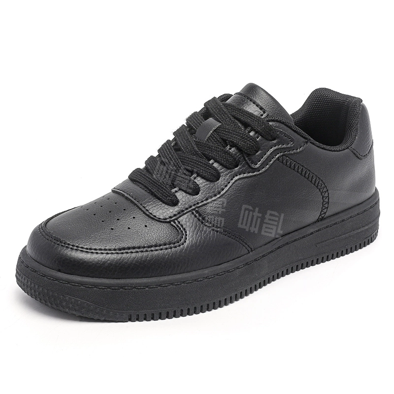 Feiyue