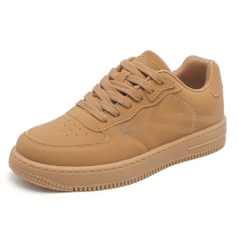Feiyue