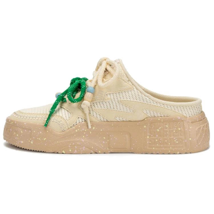STARTER VOL 80s Mule 1