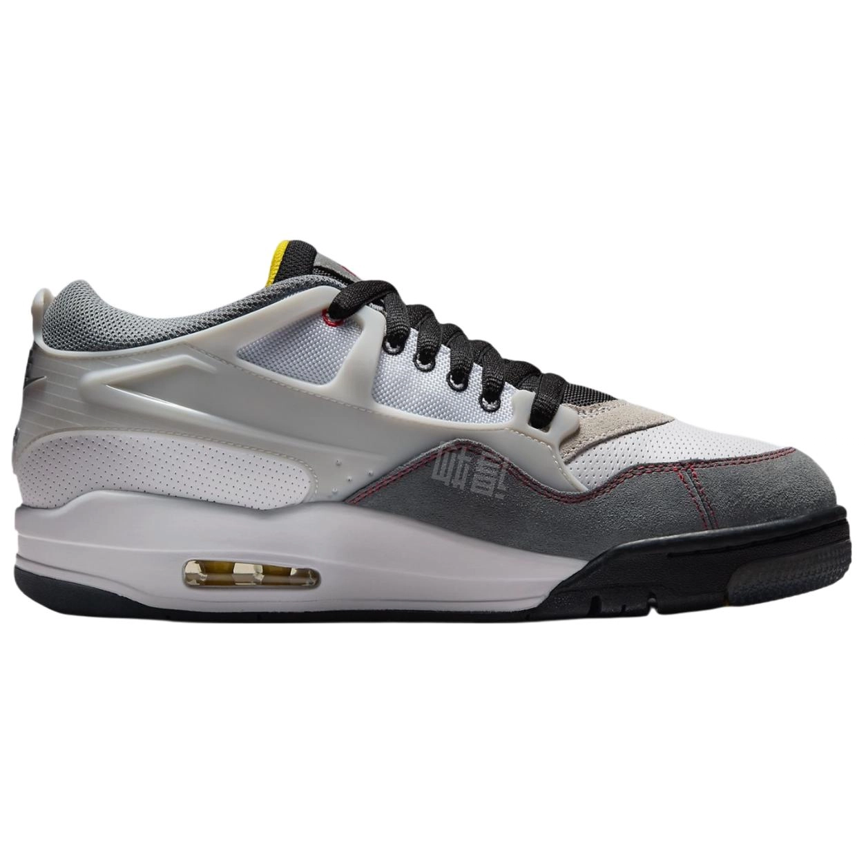 Jordan Air Jordan 4 RM