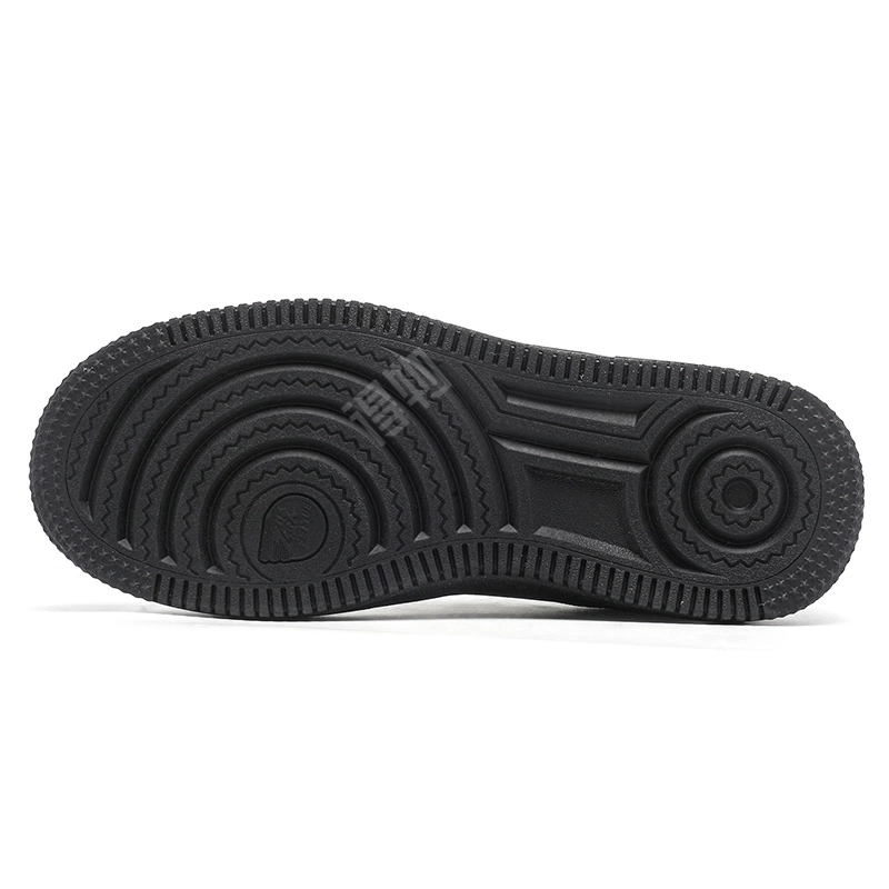 Feiyue