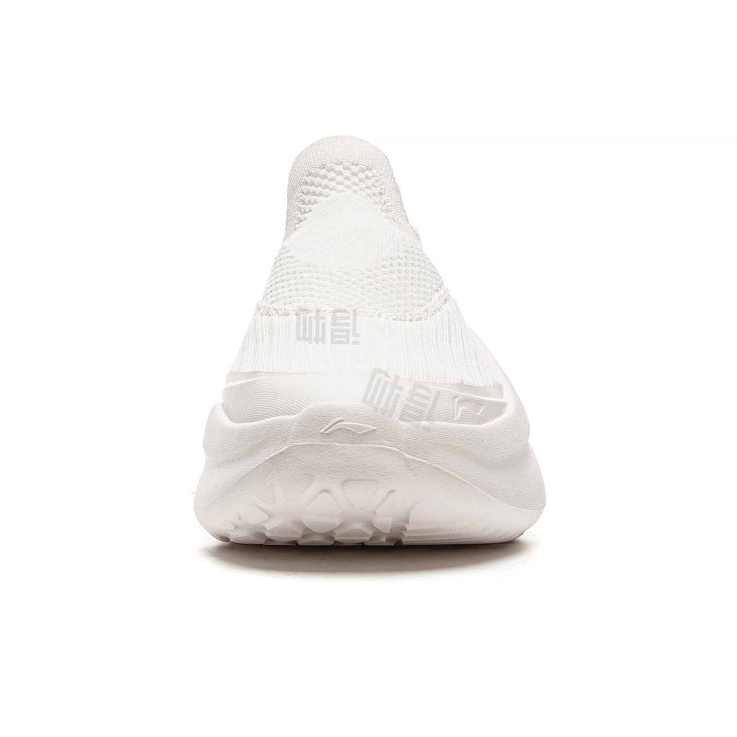 LiNing slip on