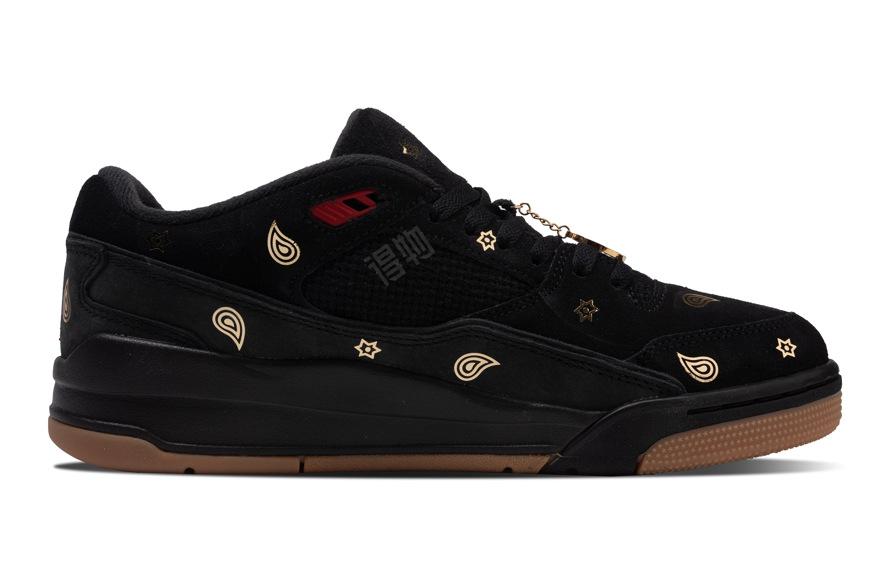 Jordan FLIGHT COURT