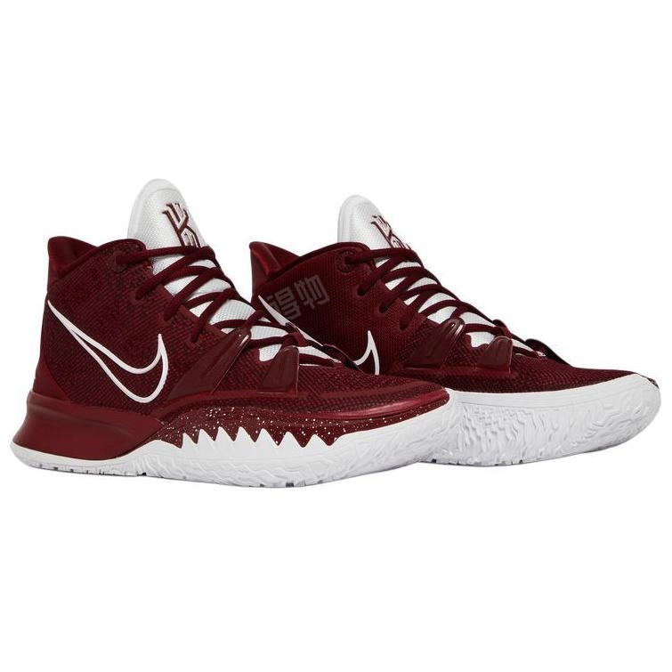 Nike Kyrie 7 TB