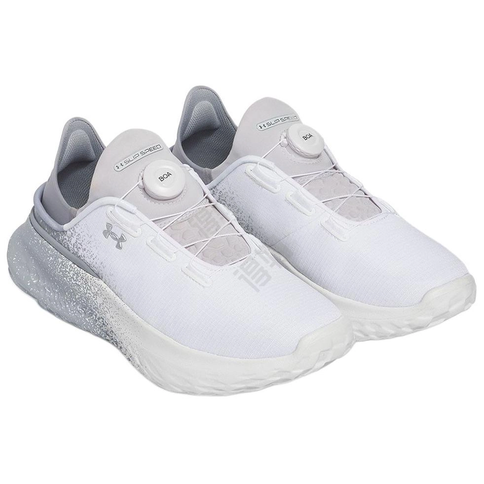 Under Armour UA Slipspeed Mega Fade