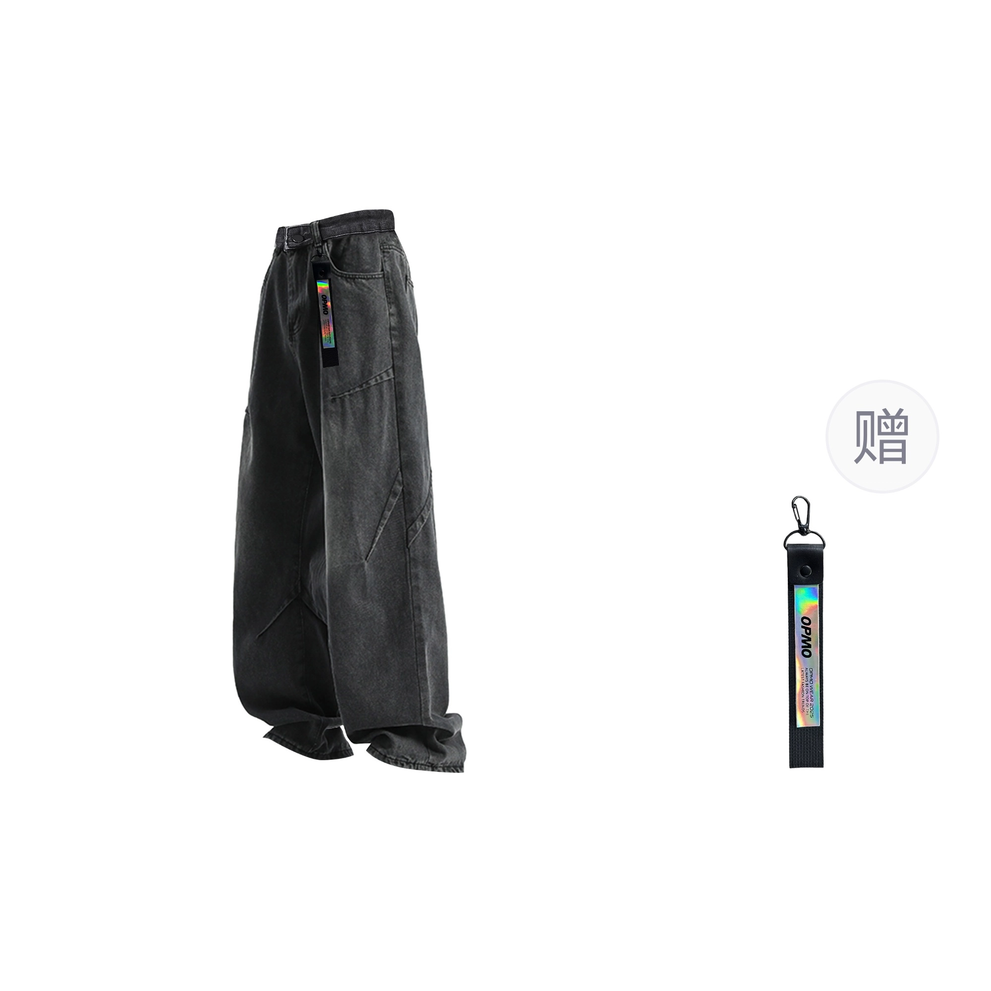 OPMO SS25