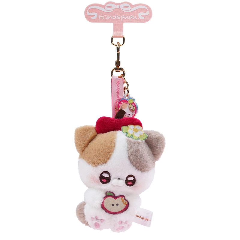 ABFUN 20cm