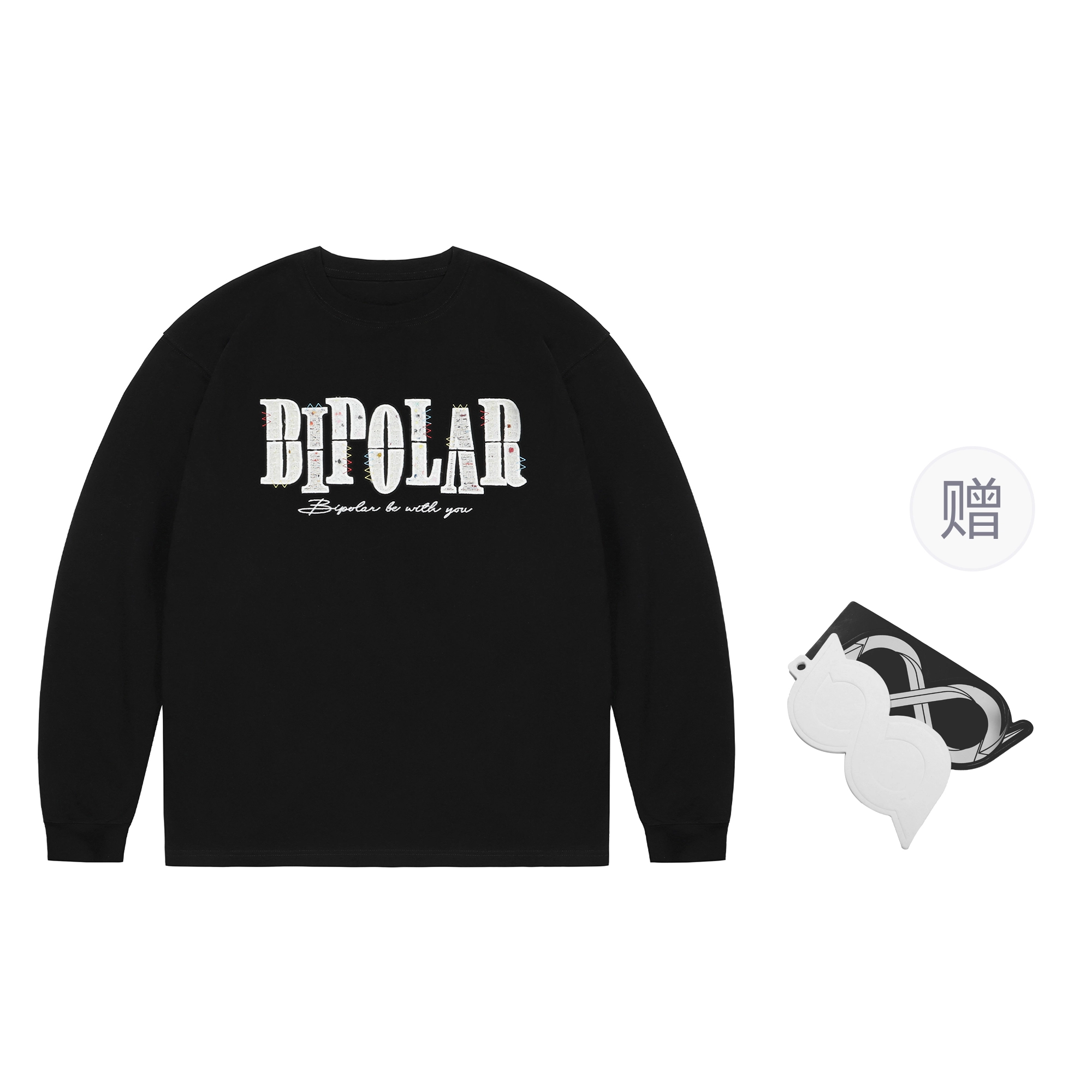 BIPOLAR logoT