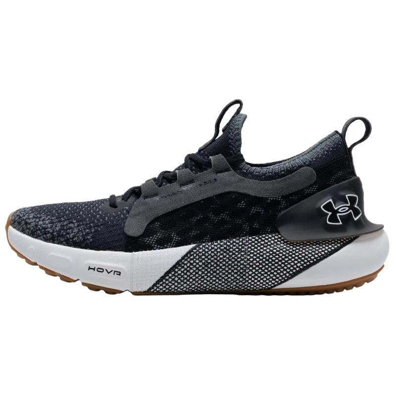 Under Armour HOVR Phantom 3