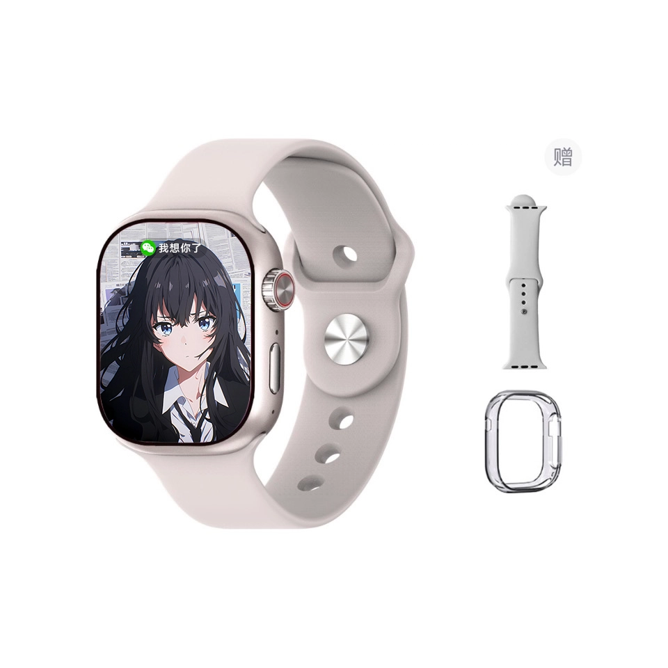 app WiFi