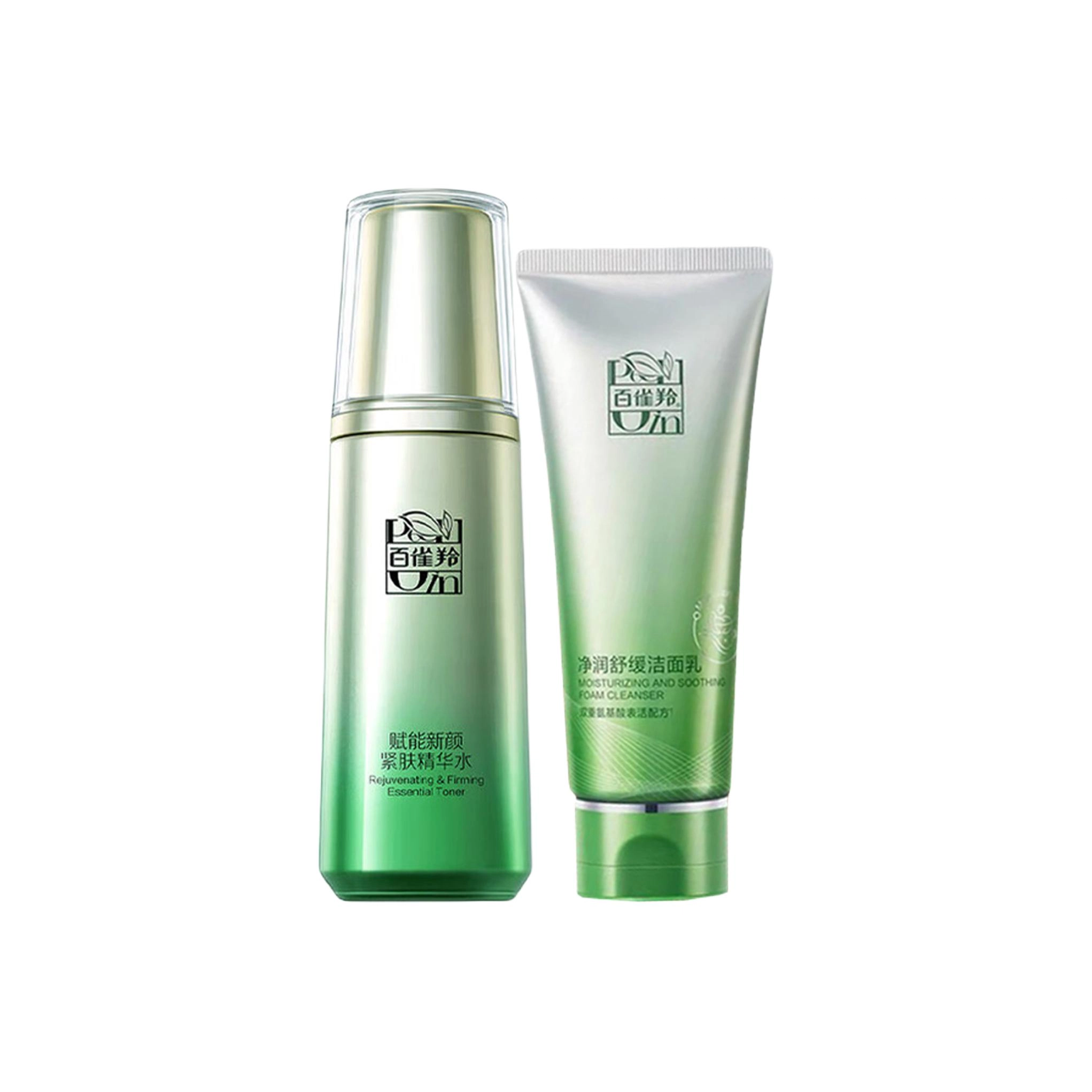 70g+70ml