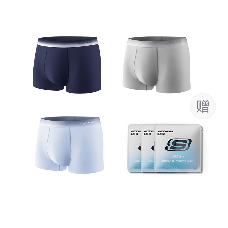 Skechers 3