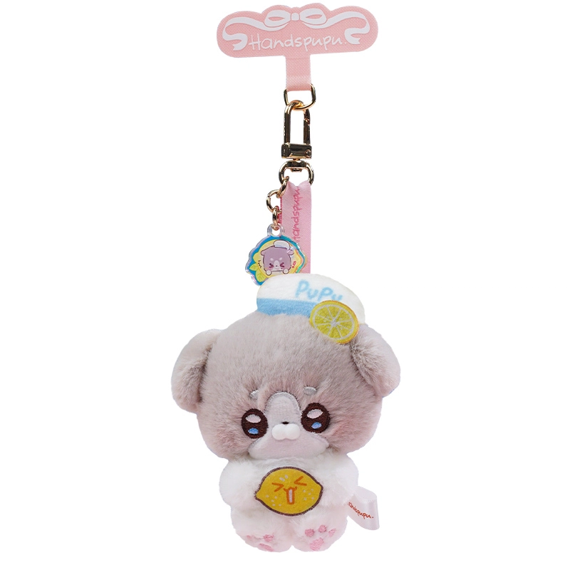 ABFUN 20cm