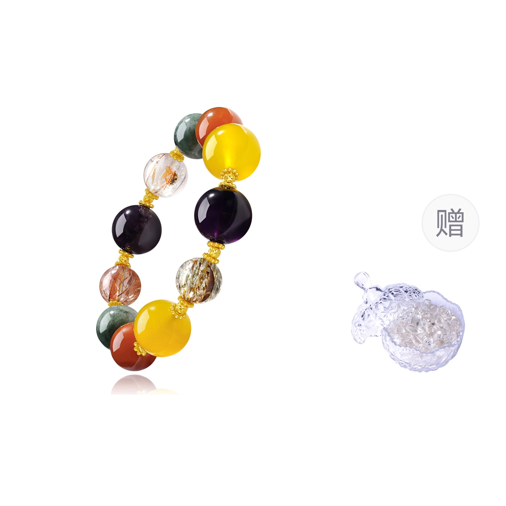 一世倾 旺学业进步平静心灵解压上岸吉祥如意多宝多福平安顺遂转运轻奢暴富发财天然 多色水晶 手串 男女同款情侣款