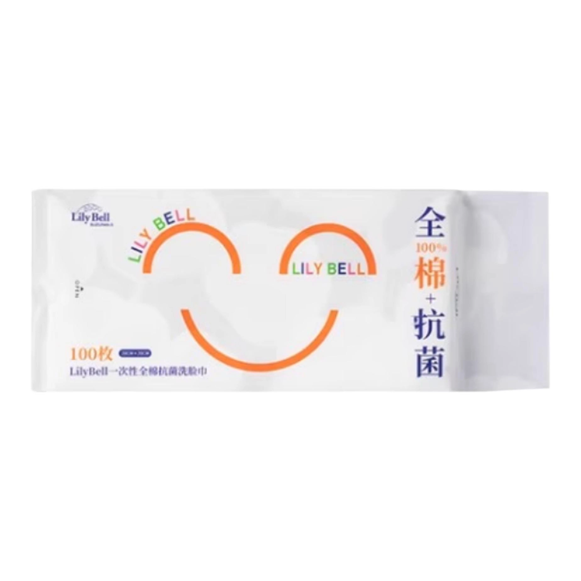 丽丽贝尔 一次性纯棉洗脸巾 柔软