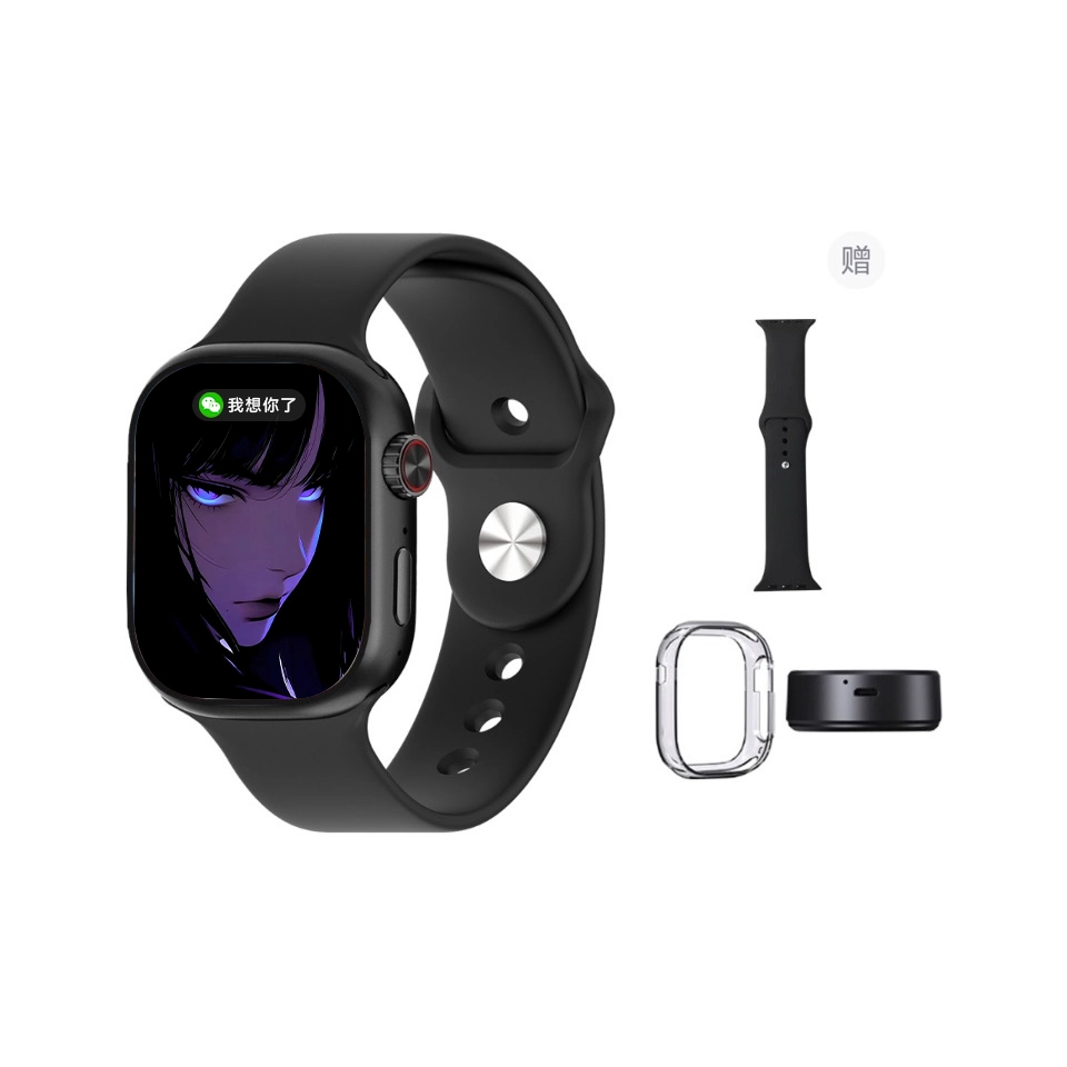 app WiFi