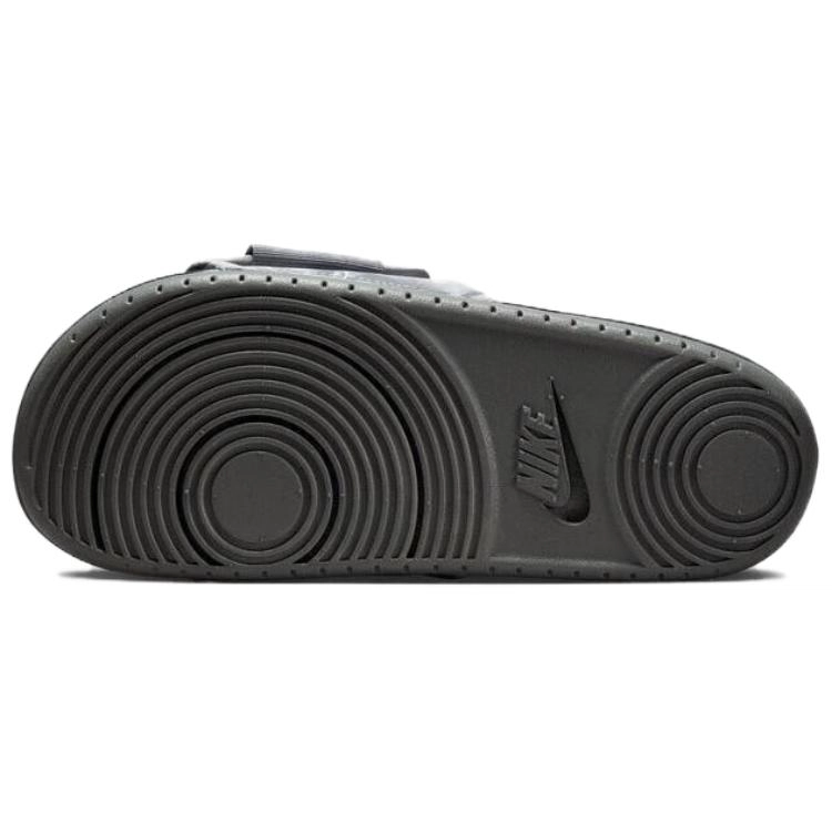 Nike Offcourt Adjust Slide