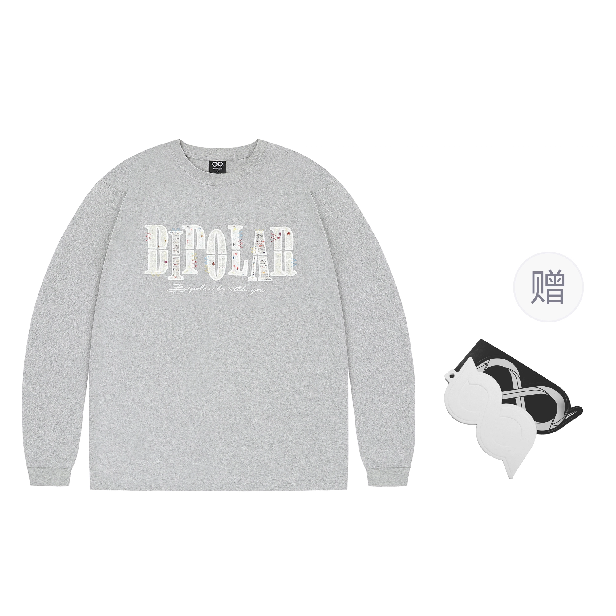 BIPOLAR logoT