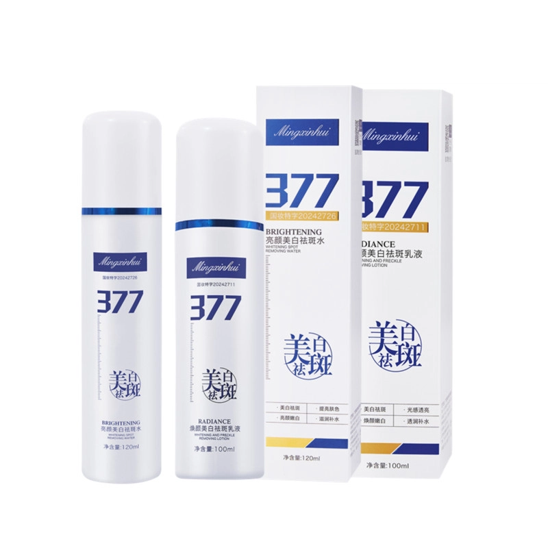 377 120ml+100ml