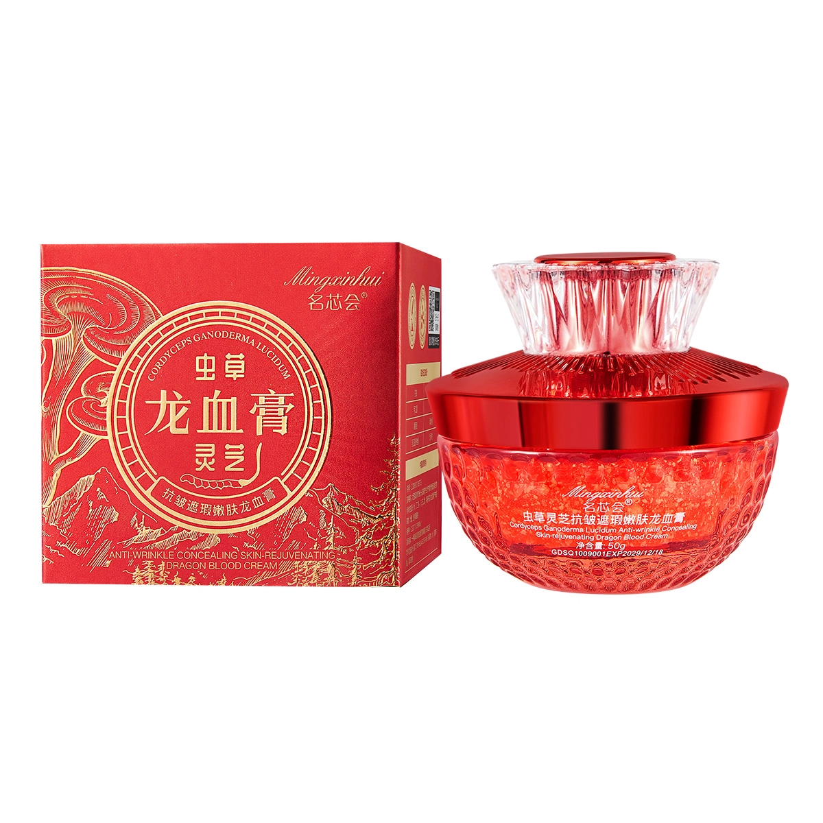 名芯会  虫草灵芝龙血膏 抗皱抗氧化改善暗沉提亮肤色面霜 霜状 淡纹舒缓均匀肤色