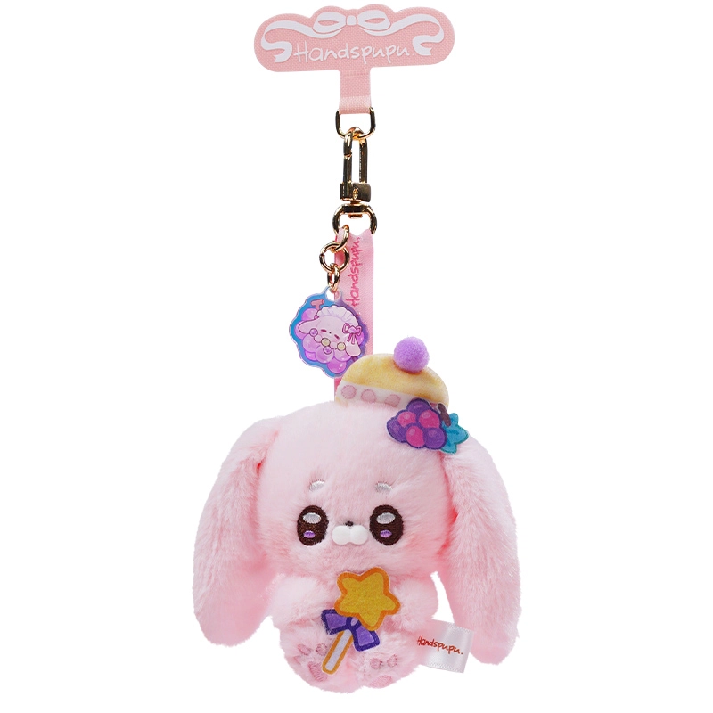 ABFUN 20cm
