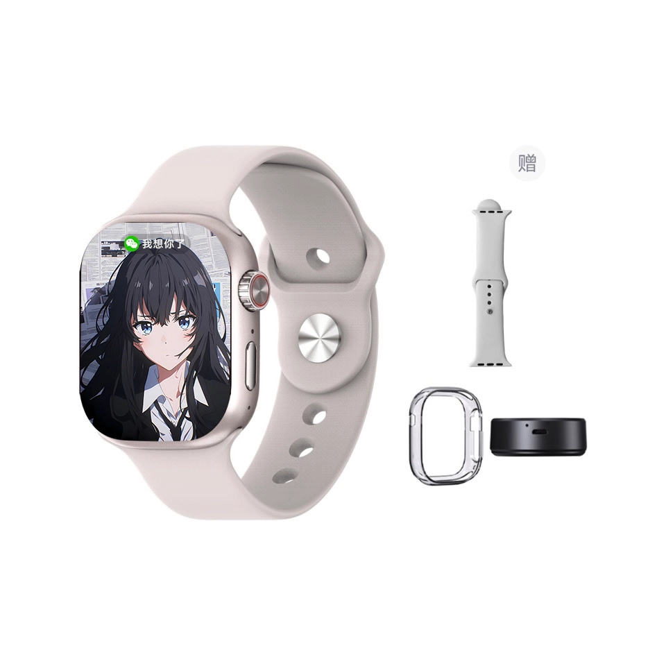 app WiFi
