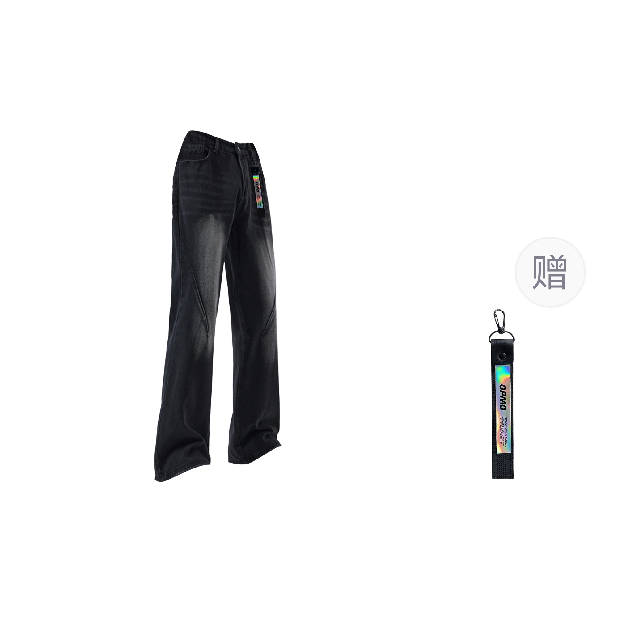 OPMO SS25
