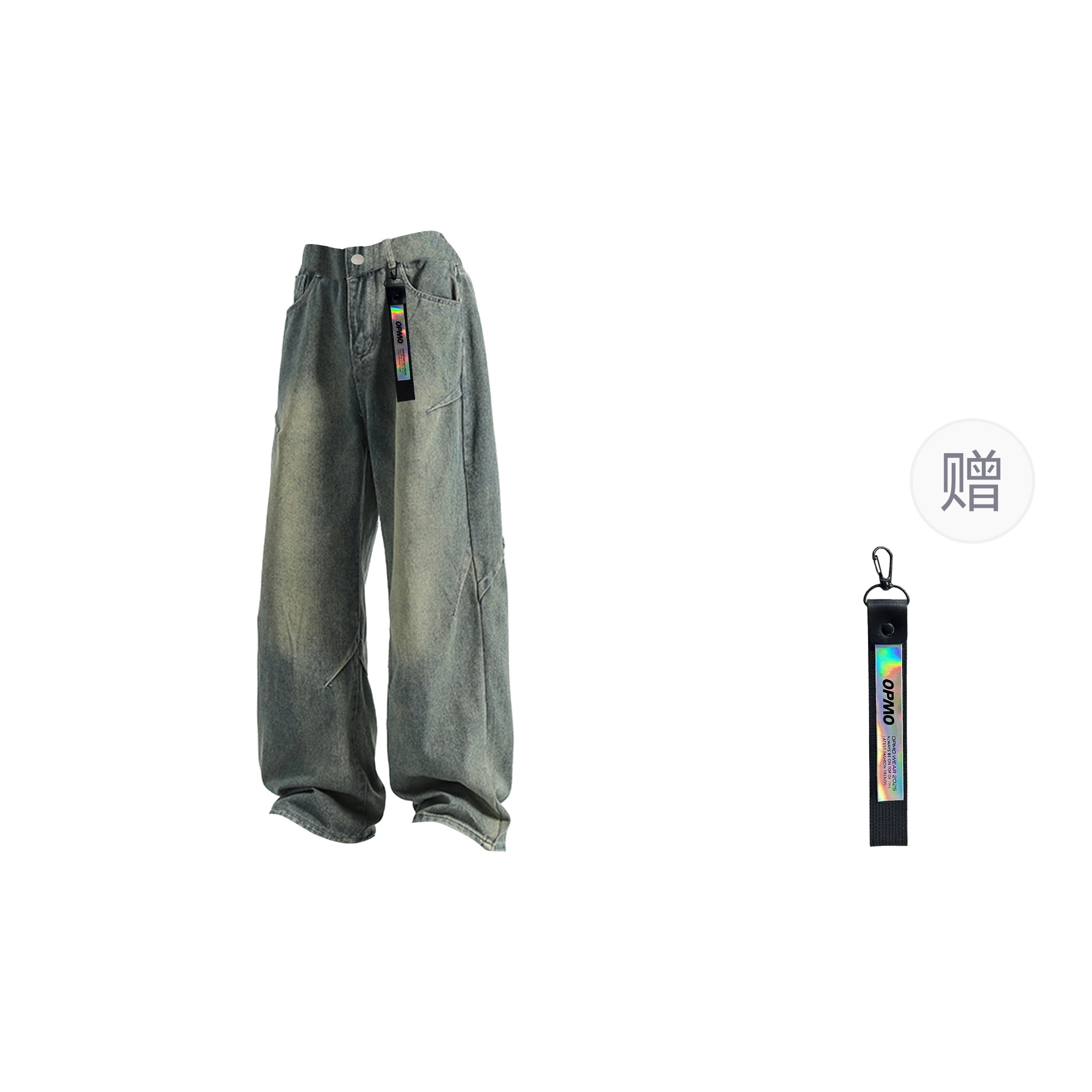 OPMO SS25