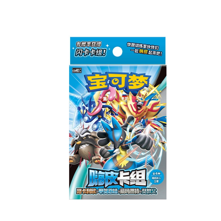 POKEMON PTCG 4