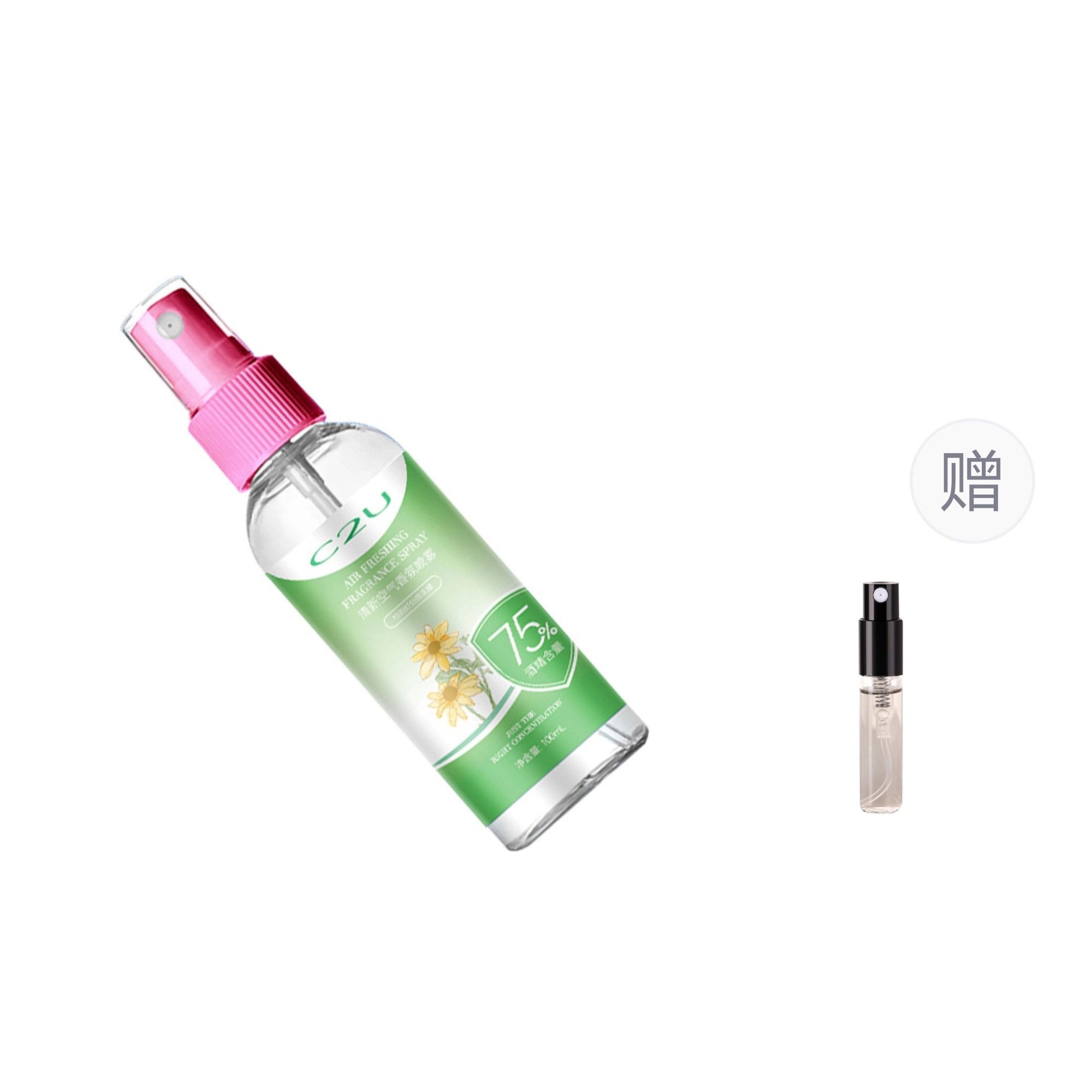 C2U 100ML- 3ml