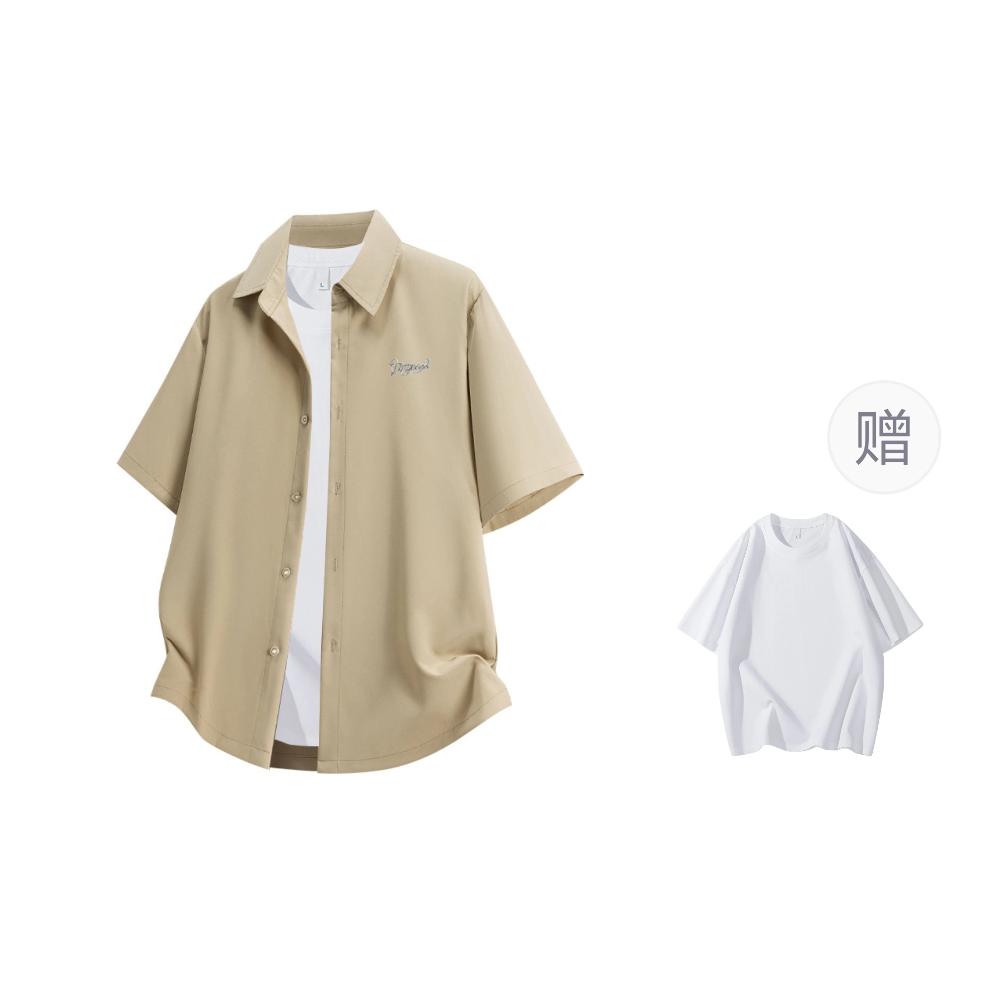 VIPGOOSE cleanfitloog