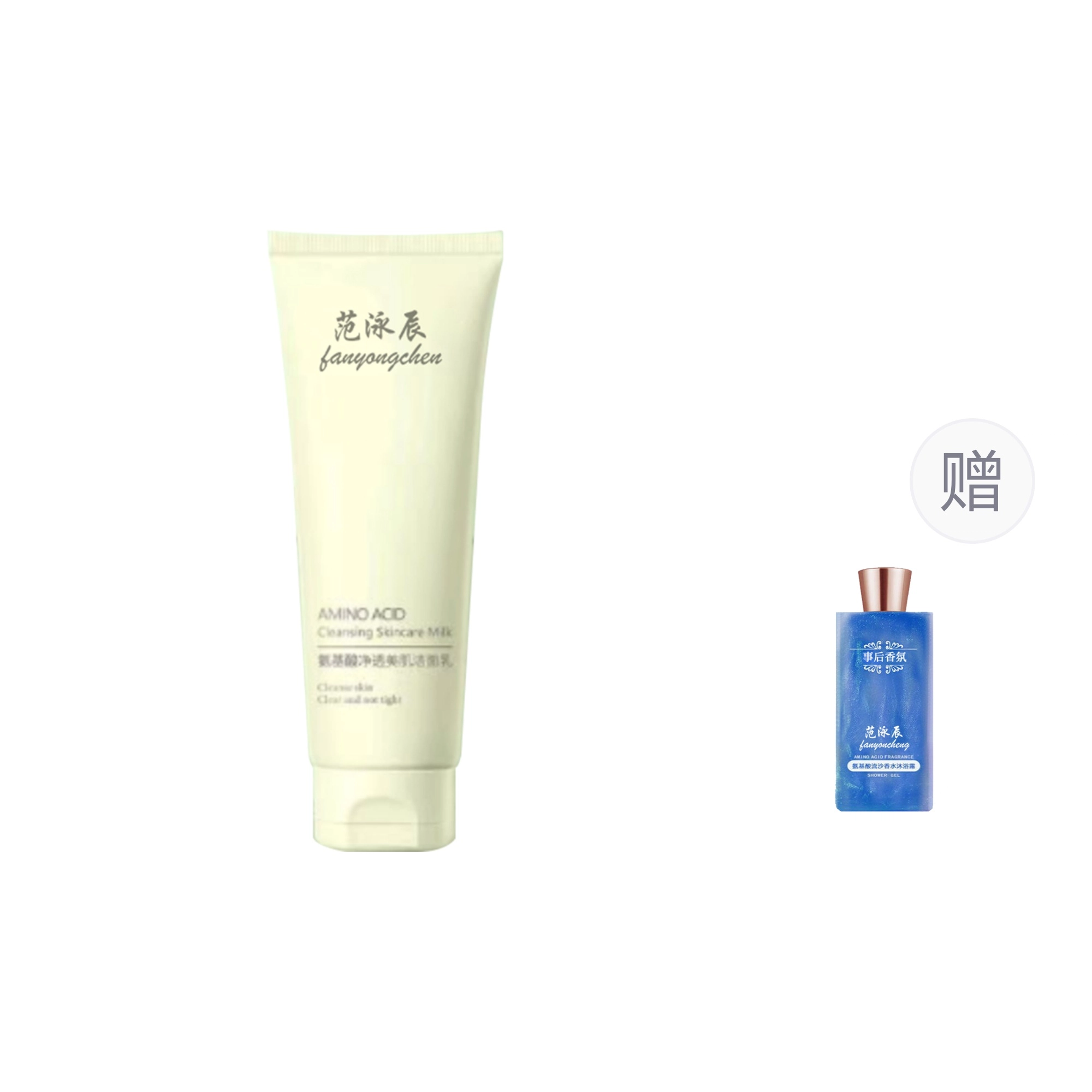 fanyongchen 100g+400ml