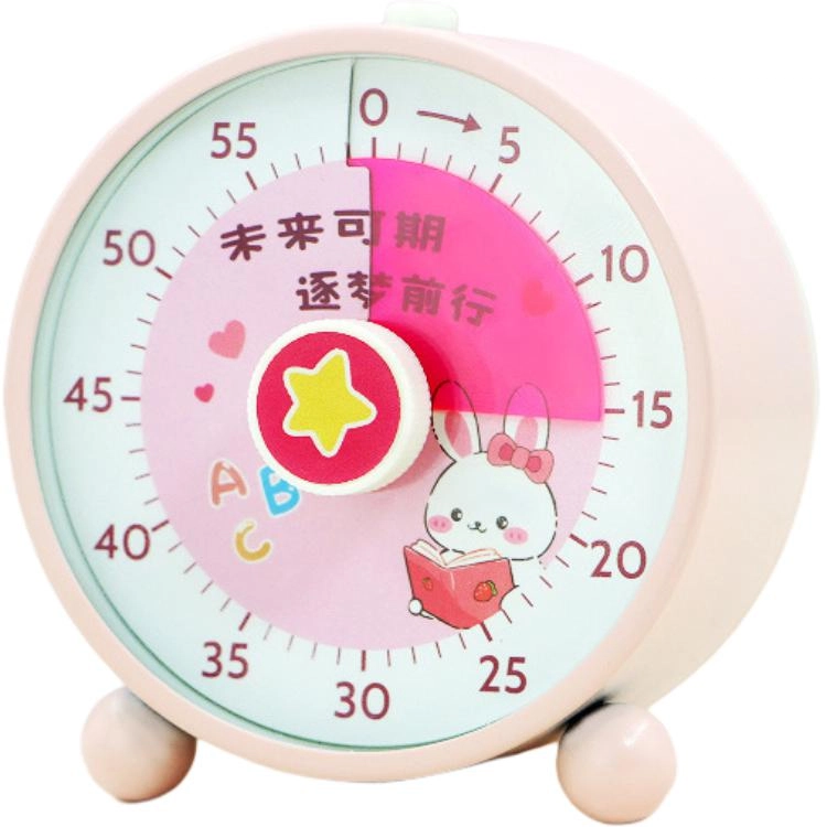 翰林时光 计时器小学生自律神器可视化时间管理器定时器儿童学习写作业 石英机芯 闹钟 男女同款