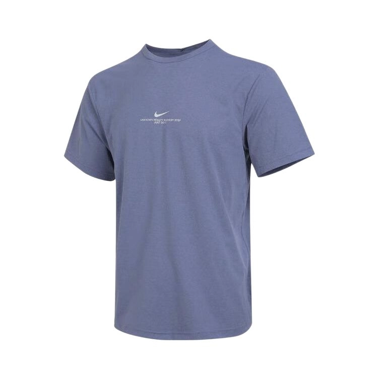 Nike HYVERSE AS M NK DF UV SS TOP DRI-FIT T