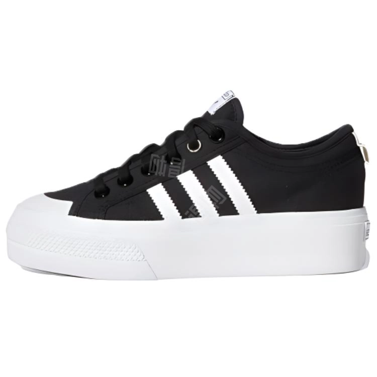 adidas originals Nizza Platform