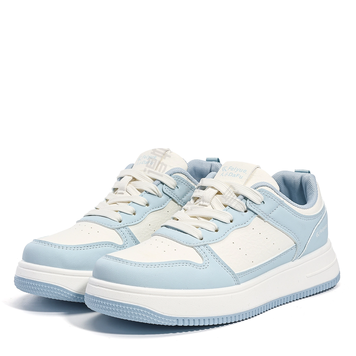 Feiyue