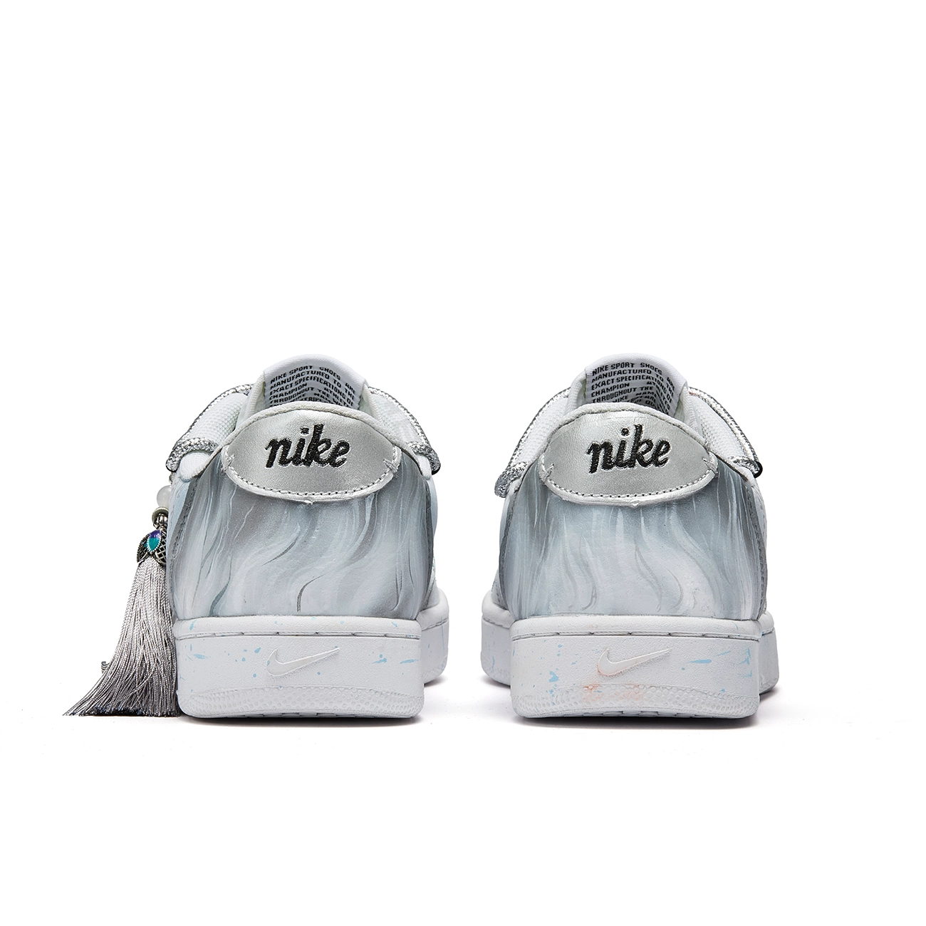 Nike Court Vintage