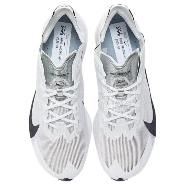 Nike ZoomX Vaporfly Next 4