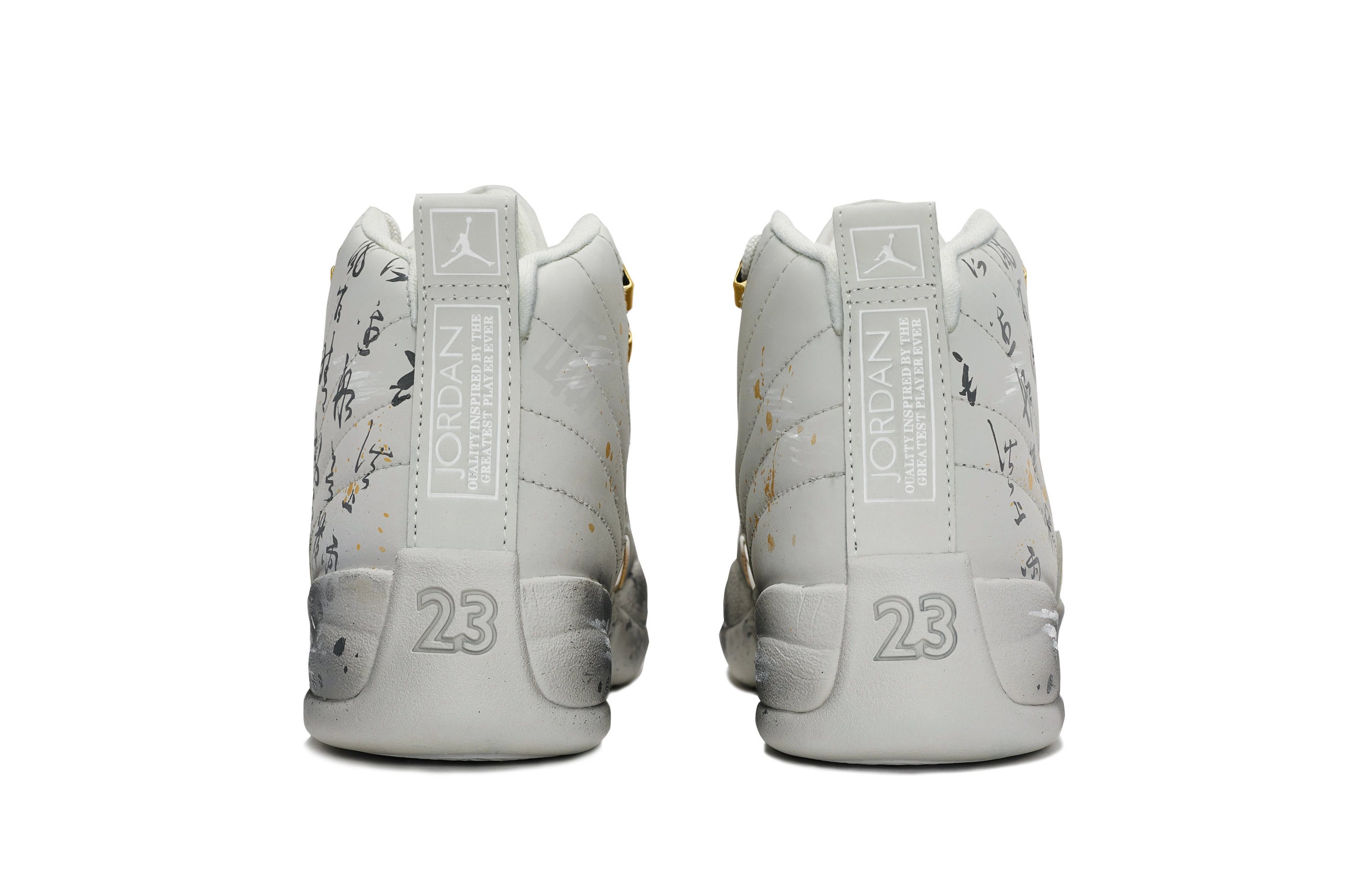 Jordan Air Jordan 12 811