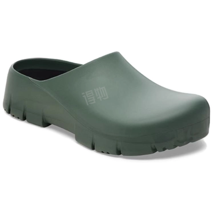 Birkenstock Super Birki 2.0