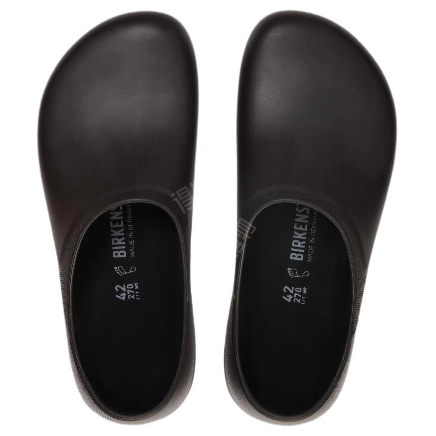 Birkenstock PU Profi Birki 2.0