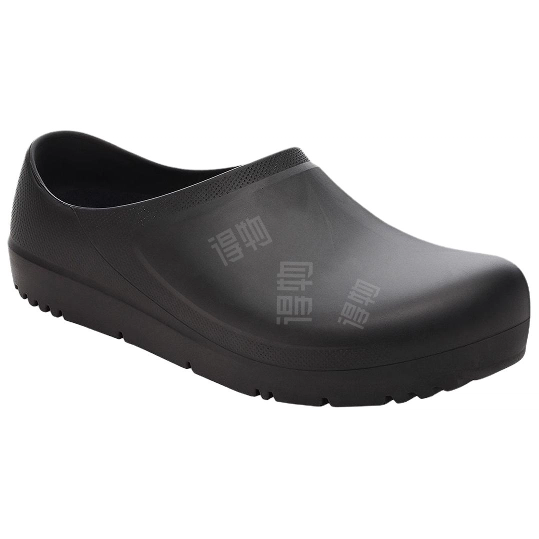 Birkenstock PU Profi Birki 2.0